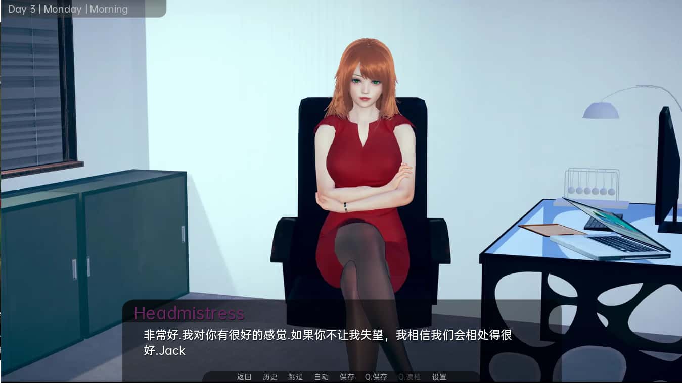 游戏截图5