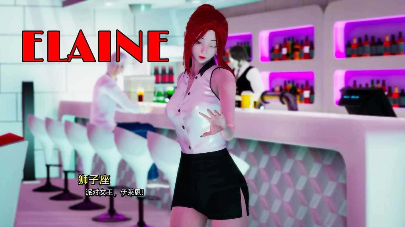我真正的愿望 操作界面 场景图 6