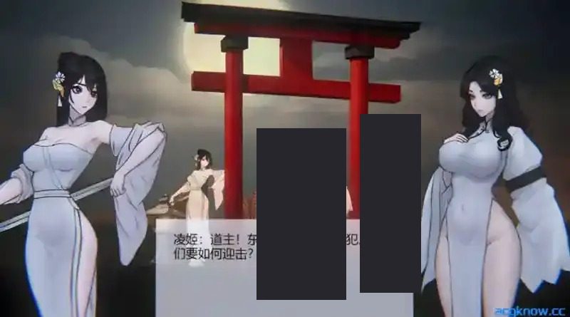 玉莲之剑v0 玉莲之剑v0游戏论坛：玉莲之剑武侠ACT流程与Sword of LotusPC版 封面图