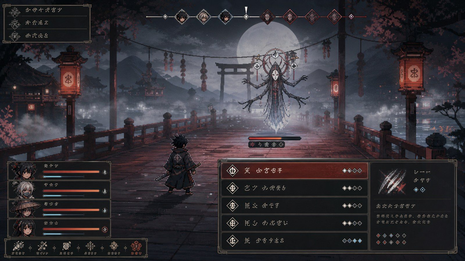 玉莲之剑v0 横版动作 专题图 8