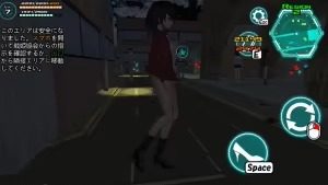 女体化装置Ver 资源内容 专题图