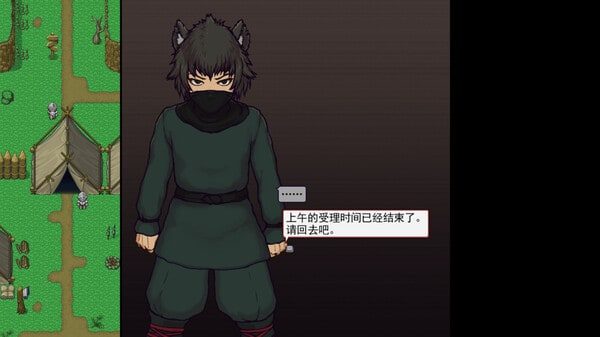 帝国入境所 CG回想 资料图 4