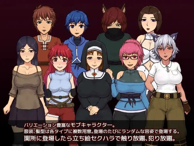 帝国入境所 主线事件 展示图 8