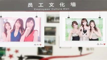 亚洲之子SOA就是个混蛋 操作界面 展示图 2