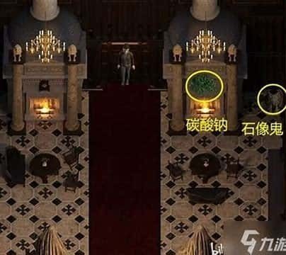 创世秩序 分支路线 内容截图 3