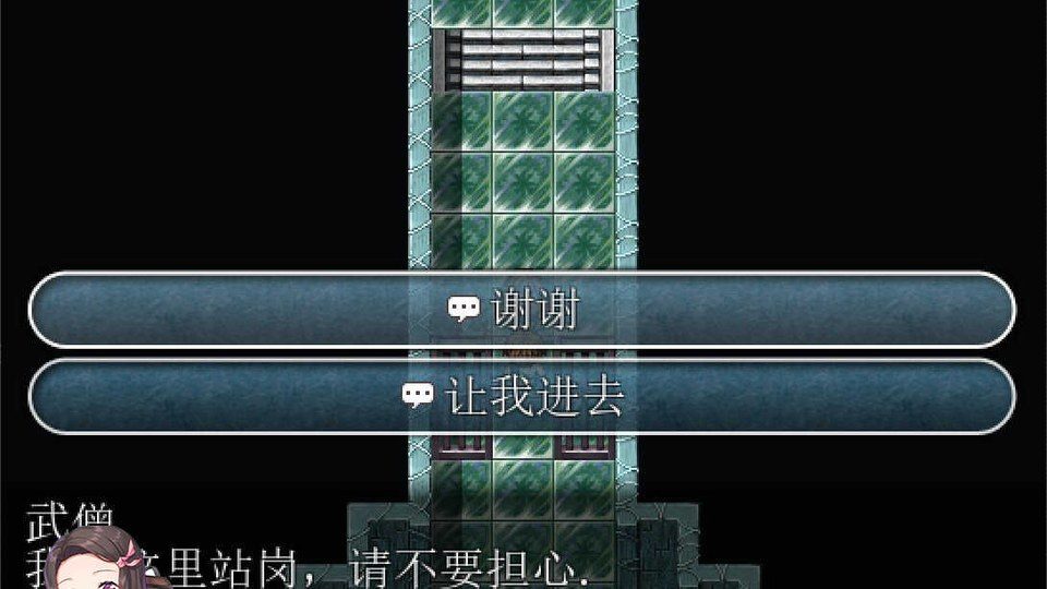 践踏之塔全9层汉化版 角色路线 展示图 5