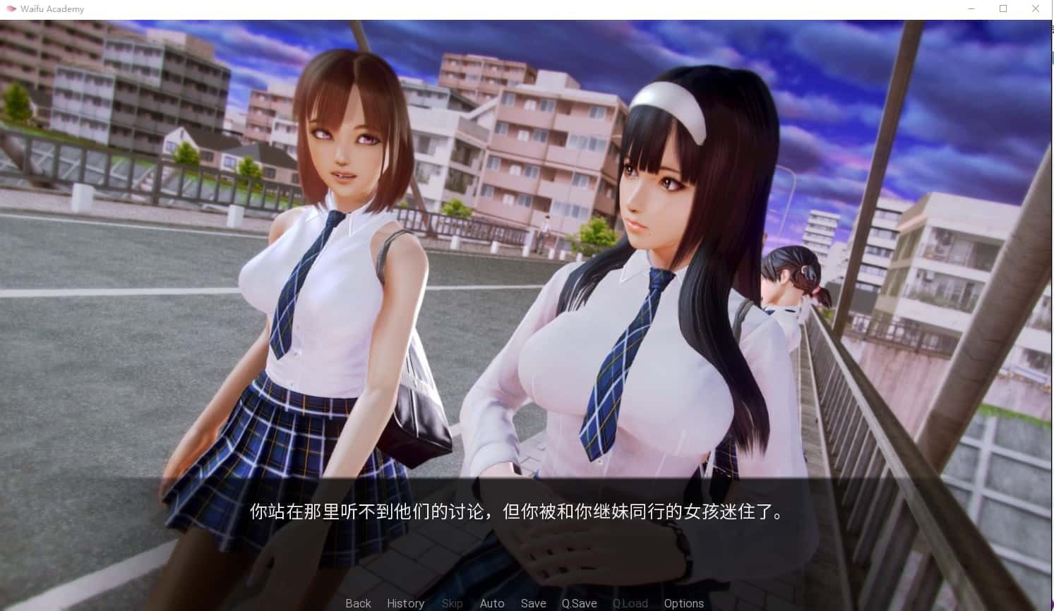 二次元老婆学院_Waifu Academy 攻略要点 详情图 3