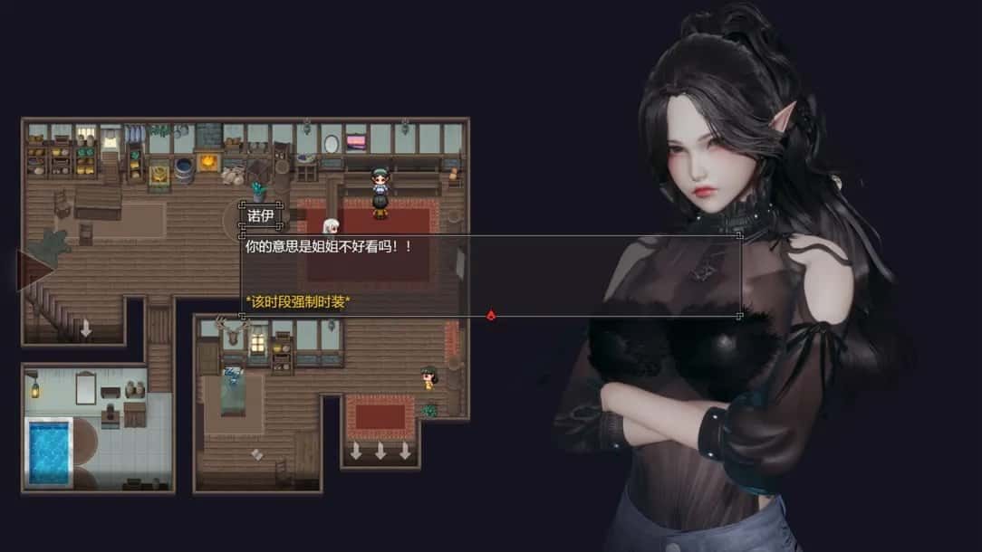 降临战纪 版本内容 演示图 2