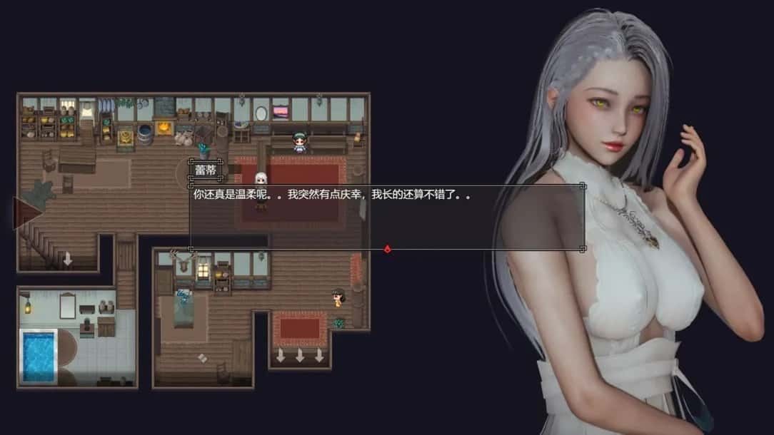 降临战纪 章节事件 场景图 5