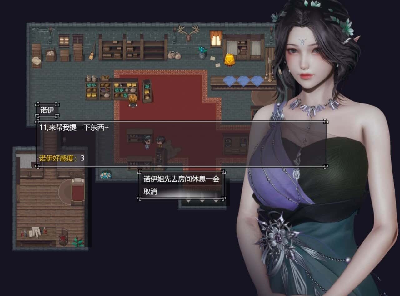 降临战纪 中文界面 资料图 4