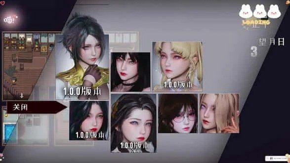 降临战纪 玩法展示 资料图 7