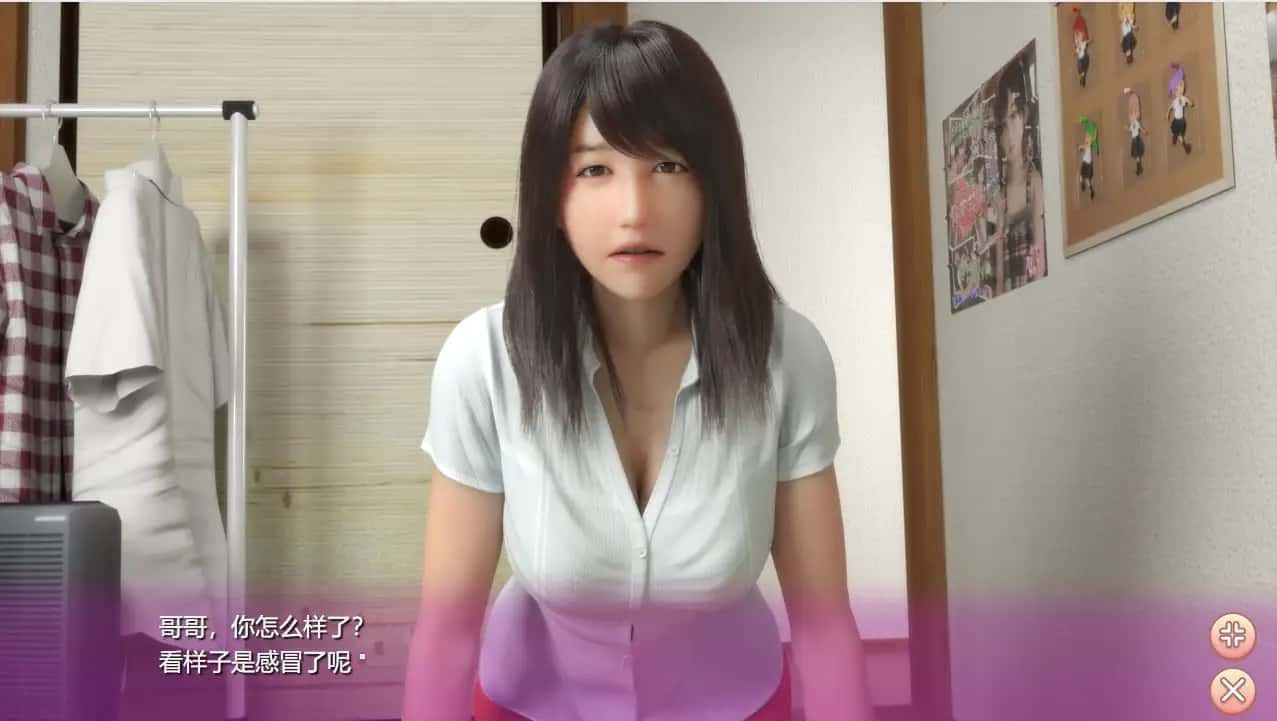 死宅与天使和奇怪的家 任务推进 内容截图 7