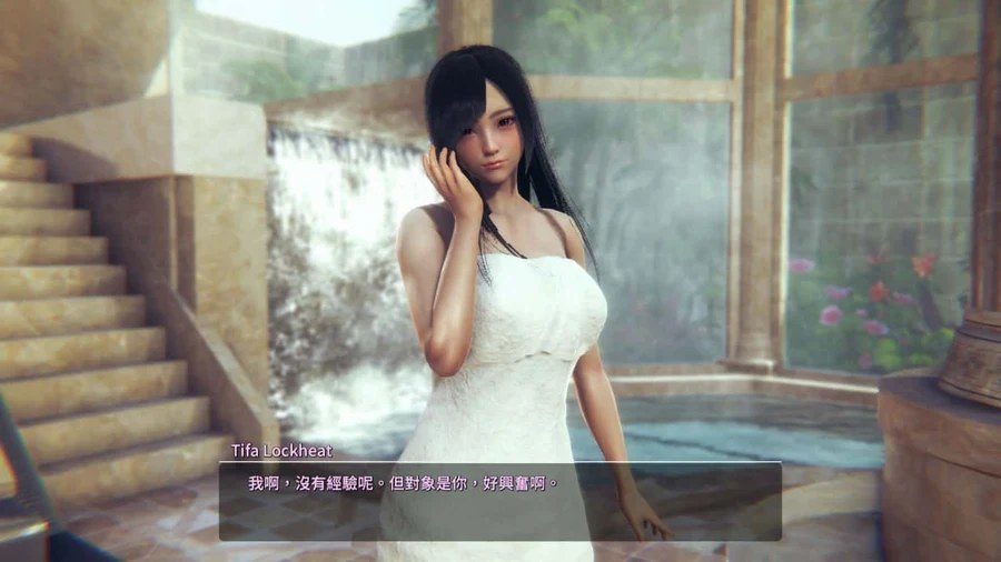 甜心选择2_Honey Select 2 章节事件 页面配图 4