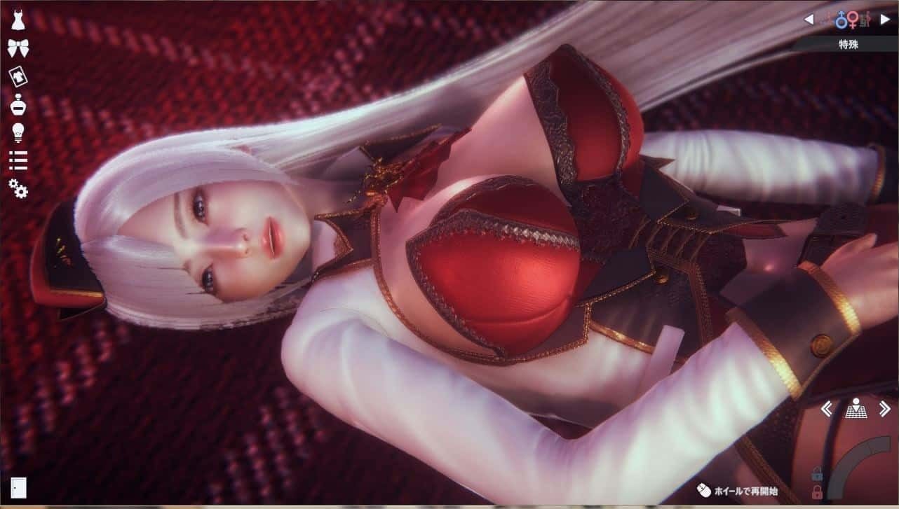 甜心选择2_Honey Select 2 CG回想 详情图 1