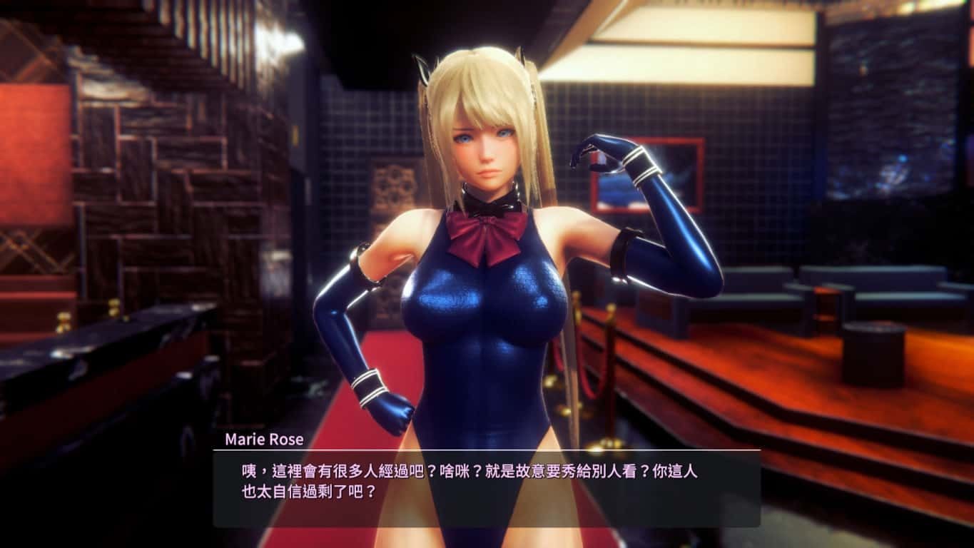 甜心选择2_Honey Select 2 角色互动 画面 7