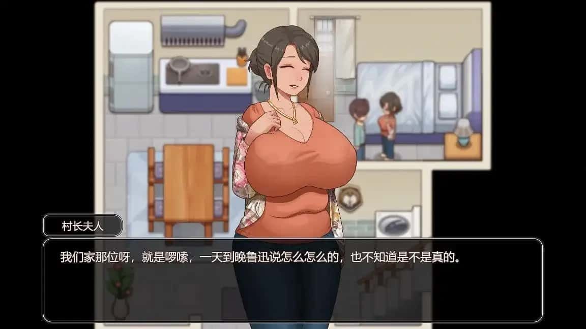 乡村狂想曲 攻略要点 详情图 2