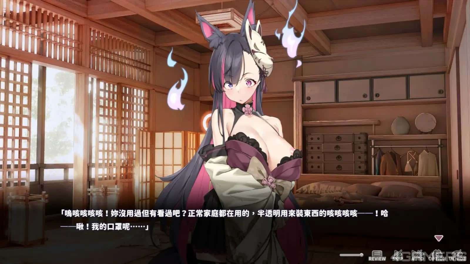 妖狐的深夜直播 探索场景 专题图 6