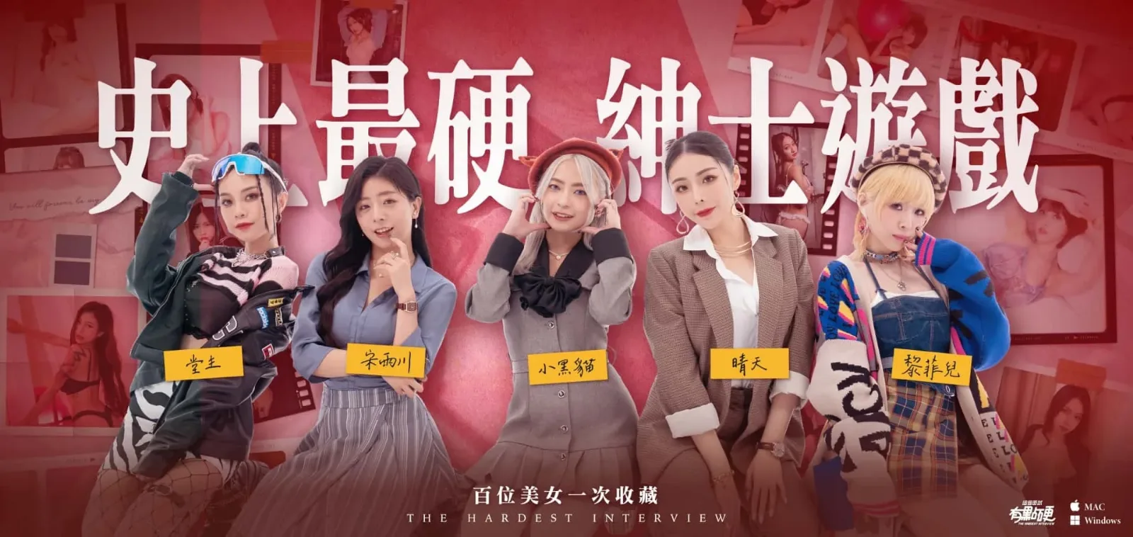这个面试有点硬 解压即玩 玩法截图