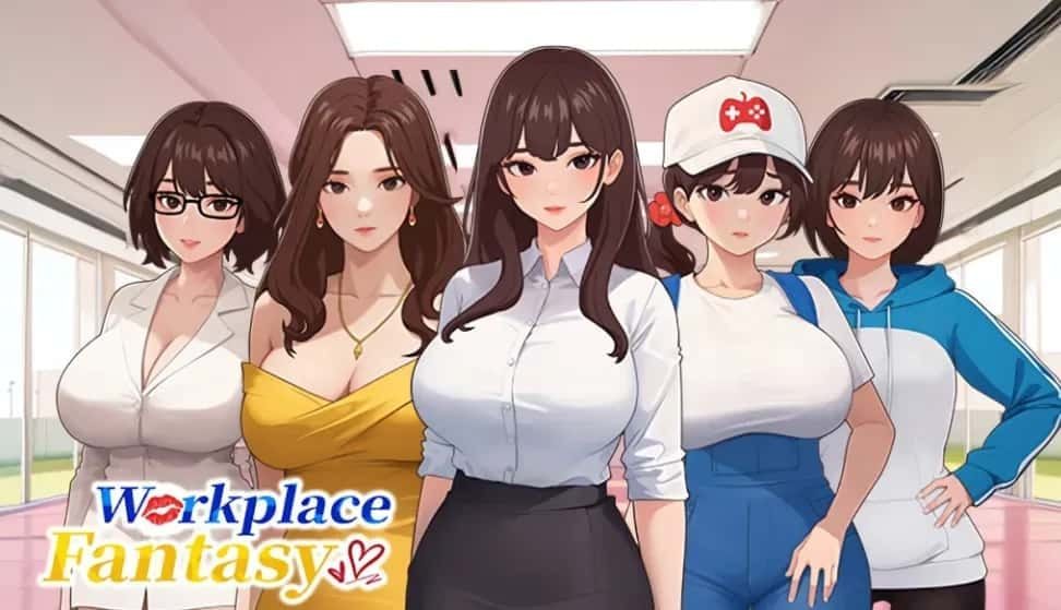 职场幻想 Workplace Fantasy 攻略要点 场景图 3