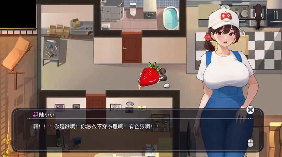 职场幻想 Workplace Fantasy 攻略要点 详情图 2
