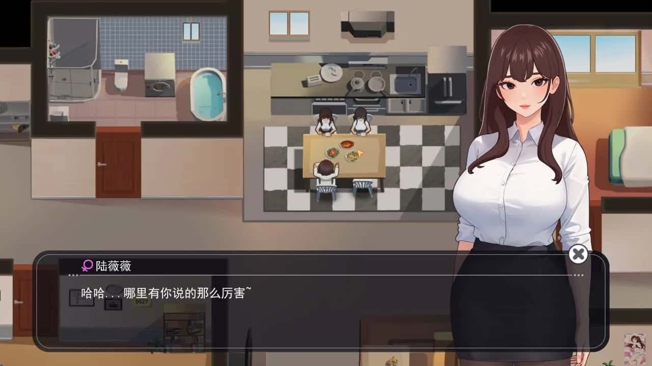 职场幻想 Workplace Fantasy 角色养成 预览图 4