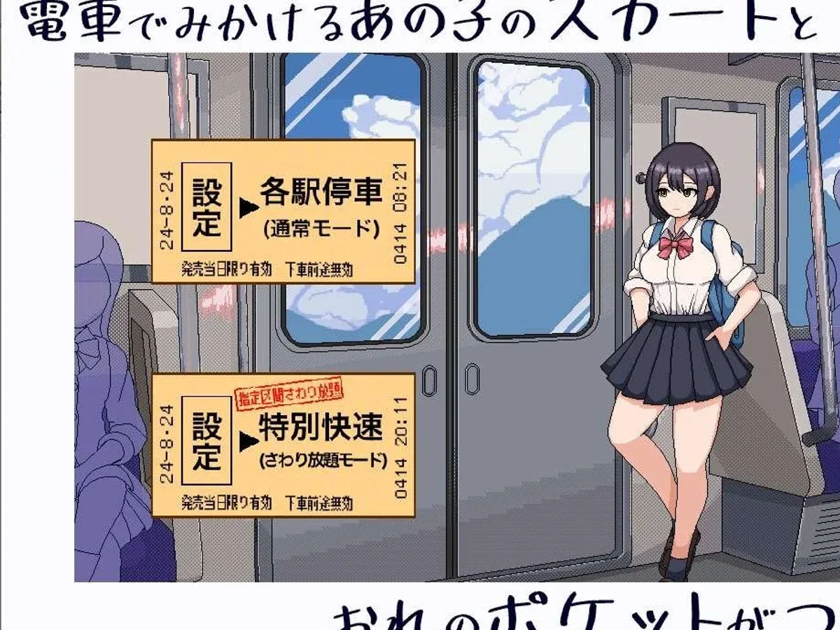 校规女子_校則女子 剧情互动 玩法截图 3