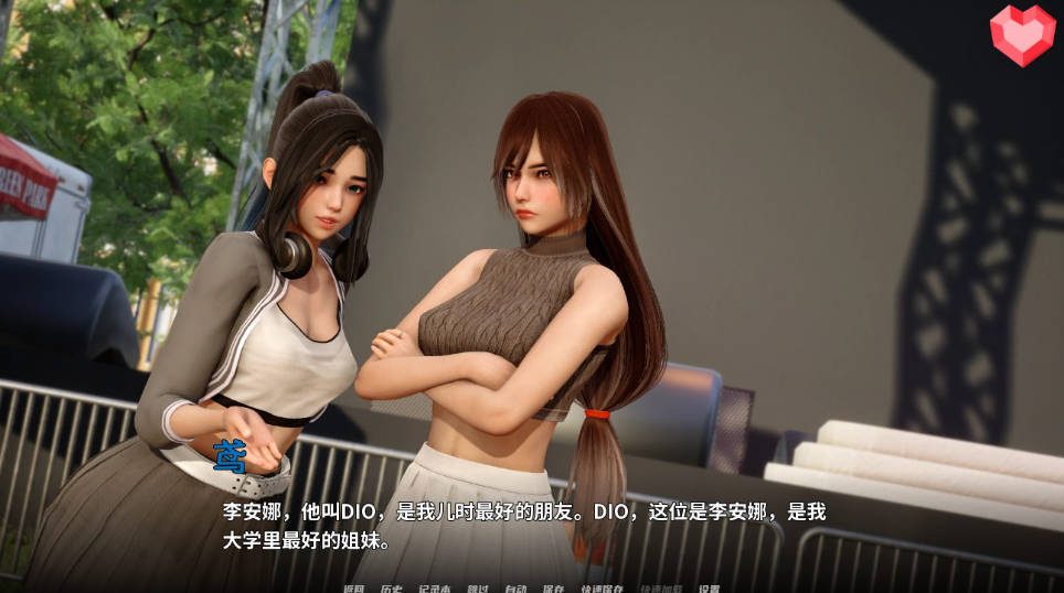 跨领域 0.4亚洲SLG 剧情互动 资料图 5