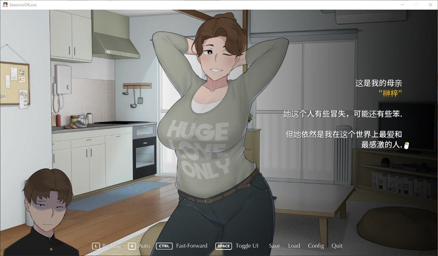 NTRMAN游戏合集 操作界面 内容截图 2