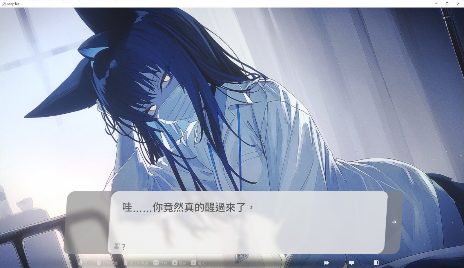 无法忍耐的处男哥哥和不直率的叛逆妹妹 故事片段 专题图 4