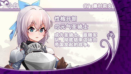 光与影的二重身 玩法展示 实机截图