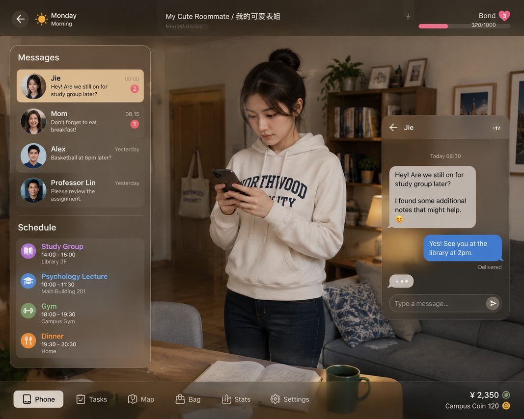 我的可爱表姐 主线事件 实机截图 2