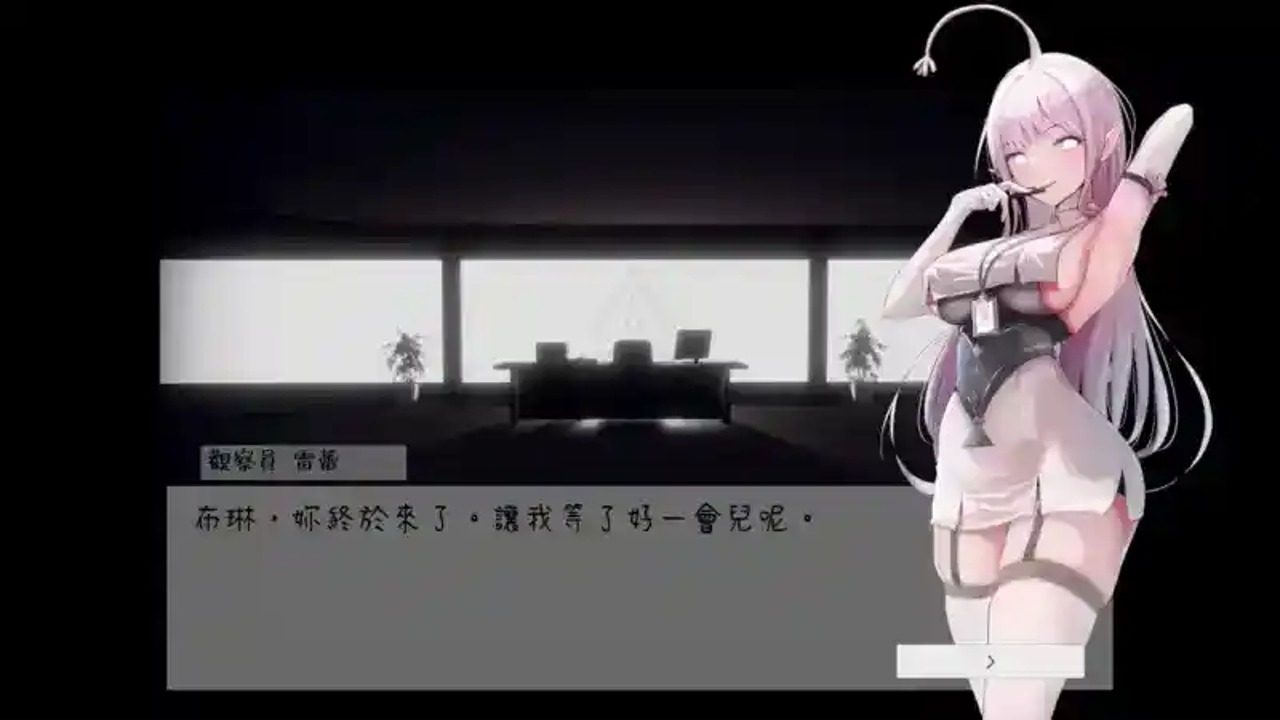 孕育希望的摇篮之卵版 孕育希望的摇篮之卵版最新版下载和更新内容：运行排查 封面图