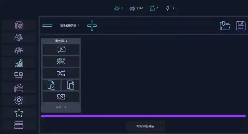 Brothel Slop Brothel Slop攻略大全 经营升级路线 Brothel Slop 封面图
