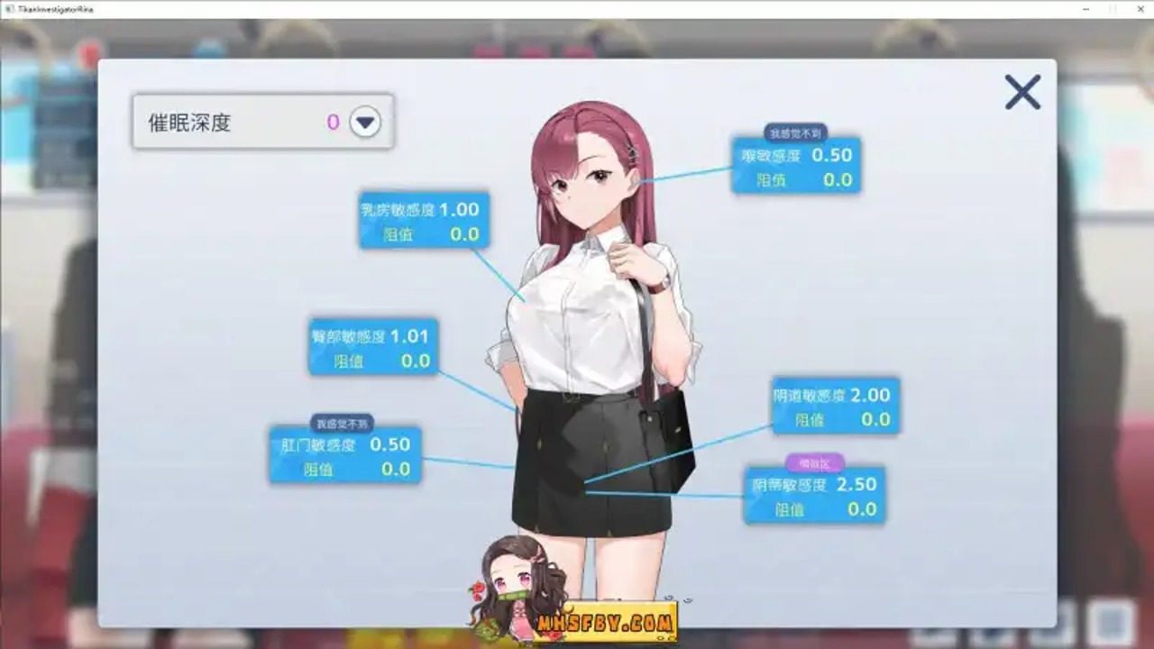 诱饵痴汉搜查官梨奈V1 实机画面 内容截图
