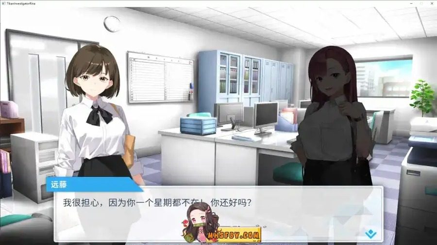 诱饵痴汉搜查官梨奈V1 角色路线 预览图 2