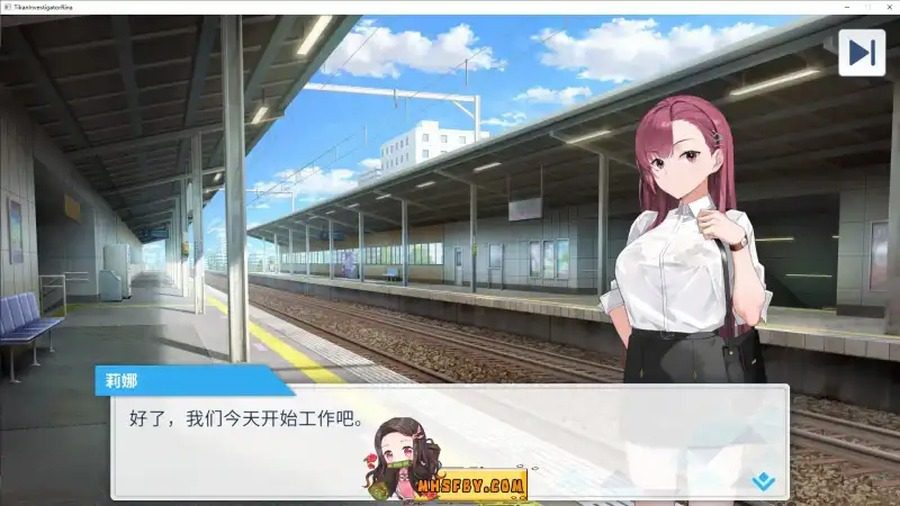 诱饵痴汉搜查官梨奈V1 故事片段 实机截图 8
