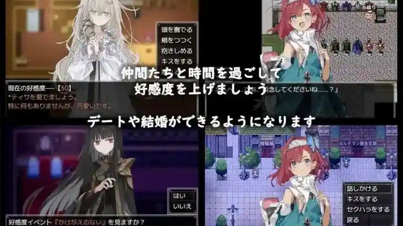 阿尔米奥西翁的医术师 阿尔米奥西翁的医术师攻略大全:汉化教程与剧情分支 封面图