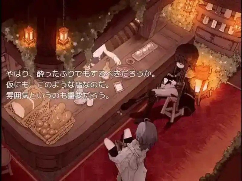 阿尔米奥西翁的医术师 剧情互动 演示图 5