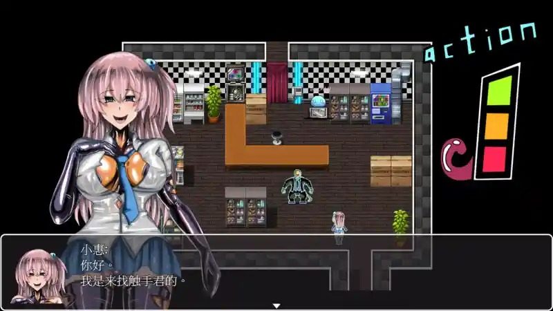 乳胶魔塔MotaofLatex版 支线内容 展示图 6