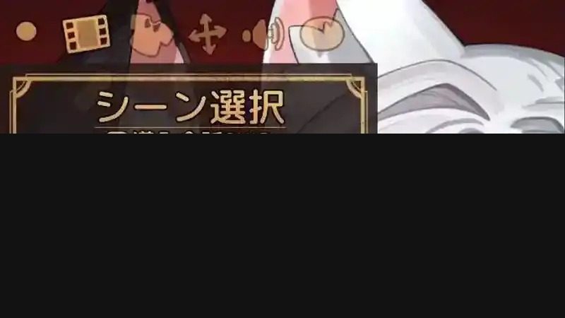 欢迎来到莉露卡的魔术秀!正式版 剧情互动 场景图 2