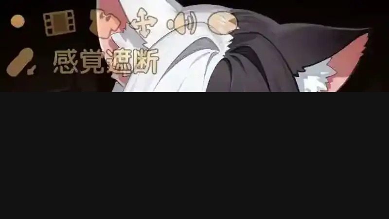欢迎来到莉露卡的魔术秀!正式版 章节事件 画面 1